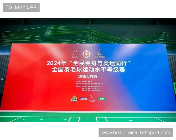 世界羽联调整积分制度,多国队开始重新布局