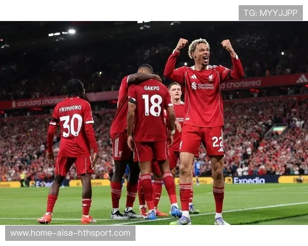 利物浦边路速度优势明显