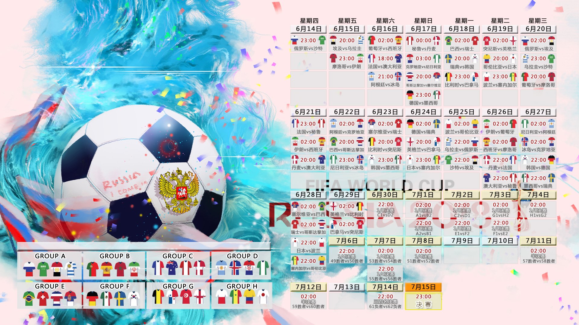 世界保龄球夜场体验创新：家庭亲子票型带动复购率，世界保龄球大赛